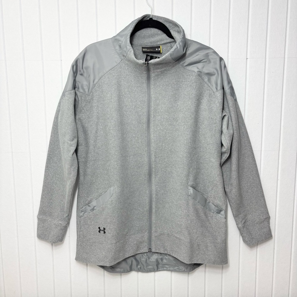 Under Armour Men's Silver Performance Jacket Size L NEW